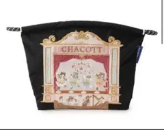 2025年最新】ボールアンドチェーン チャコット ポーチの人気アイテム