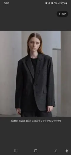 clel テーラードジャケット