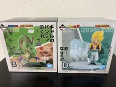 一番くじ ドラゴンボール HISTORY B賞 D賞