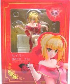 ★★★ANIPLEX+ Fate/EXTRA セイバー 湯浴みローブVer.