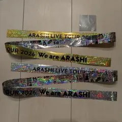 2026年最新】嵐 金テープの人気アイテム - メルカリ