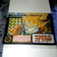 1992年 ドラゴンボールZ 本弾 第11弾 キラコンプリートセット 2026年最新】ドラゴンボール カードダス 1992の人気アイテム - メルカリ