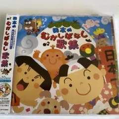 お茶犬～緑(リョク)っとものがたり～」みにあるばむ - メルカリ