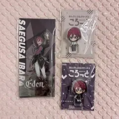 あんスタ 七種茨 アクスタころっと まとめ売り