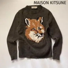 2026年最新】MAISON KITSUNE ニット・セーターの人気アイテム - メルカリ