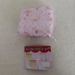 サンリオキャラクターズ　レトロレッスンバッグミニキーホルダー　マロンクリーム