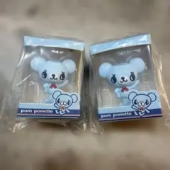 pom ponette ミニフィギュア 2個セット