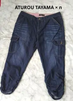 タヤマアツロウ