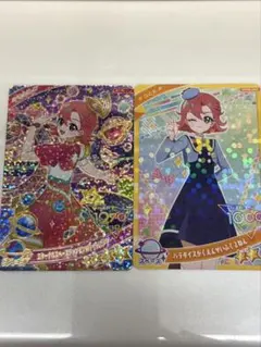 きなこもち様 リクエスト 2点 まとめ商品