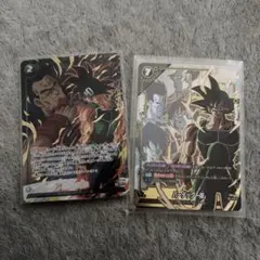ドラゴンボール 40th ベジットAPT-0016 SR SRパラレル⭐︎ セット ドラゴンボール 40th ベジットAPT-0016 SR SRパラレル⭐︎ セット