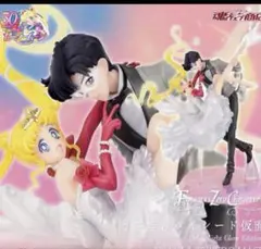 美少女戦士セーラームーン フィギュアーツゼロ　うさぎ＆タキシード仮面　FC限定