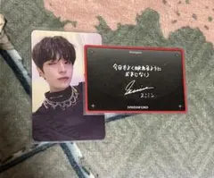 2026年最新】straykids メッセージカードの人気アイテム - メルカリ