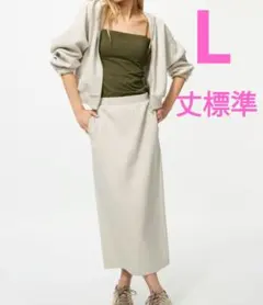 ユニクロ　UNIQLO　ドライスウェットナローロングスカート　Lサイズ　一度着用