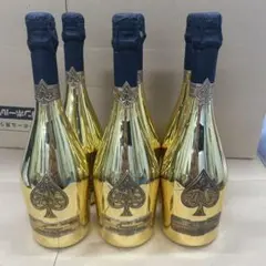 24時間以内発送】 アルマンド トゲマンド 5本セット - メルカリ