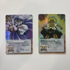 金色のガッシュベル カード 金色の超呪文 PR-006 プロモ - メルカリ