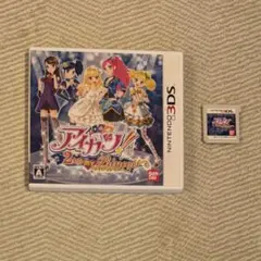 2025年最新】アイカツ 3ds カセットの人気アイテム - メルカリ