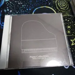 FINALFANTASY9 PIANO COLLECTIONS