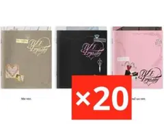 20セット 新品未開封 IVE Empathy アルバム 3種セット
