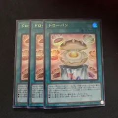 Item thumbnail for item 42916f1d-cd3e-4e7a-8c04-879b6e9bee14