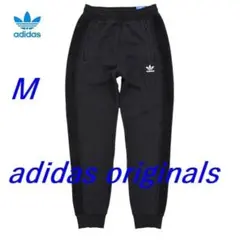 B3.新品 M アディダスオリジナルス スウェットパンツ 裏起毛 II5791