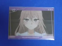 ②17 乾紗寿叶 その着せ替え人形は恋をする トレーディングカード