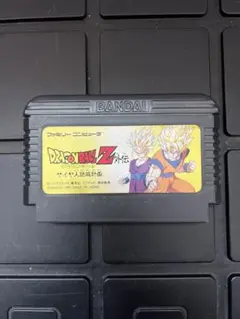 2026年最新】ドラゴンボールZ 真サイヤ人絶滅計画宇宙編の人気アイテム