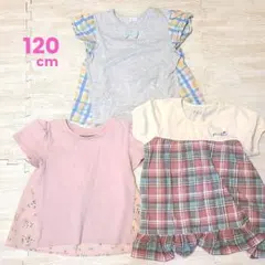 120cm 女の子 半袖Tシャツ 3枚セット グローバルワーク コンビミニ他のサムネイル