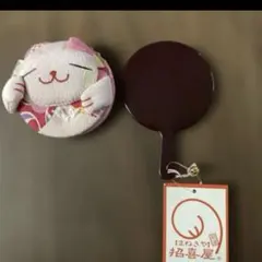 Item thumbnail for item 8d57ea92-d570-4e5a-8684-d6d99f172900