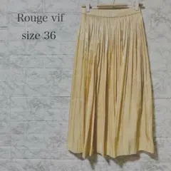 ルージュヴィフRouge vif /サテンギャザースカート ロング ウエストゴムのサムネイル