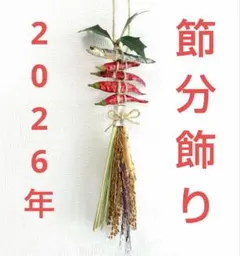 Item thumbnail for item 21b19f77-0b24-409e-b886-5fa33bf6ebcc