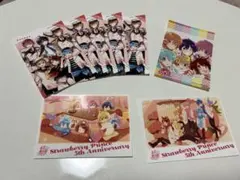 すとぷり ブロマイド ななもり。ジェル さとみ ころん るぅと 莉犬 まとめ売り