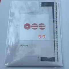 BTS ARIRANG 二形態 10セット 未開封アルバム20枚 - メルカリ