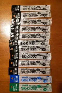 ZEBRA SK-0.7 ボールペン替え芯 3色セット
