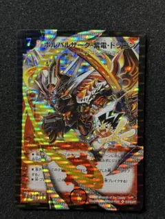 さわでぃ様専用