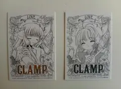 2026年最新】clamp 入場特典の人気アイテム - メルカリ