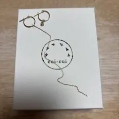 Item thumbnail for item 1b73c3d2-df55-4f31-b280-0e945b6fa221