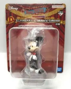 一番くじ　Disney FANTASIA　ミッキー　フィギュア　ストラップ