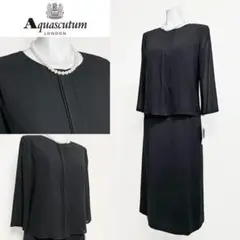 ◎当日発送可能【新品タグ付】アクアスキュータム 高級礼服 ワンピース 