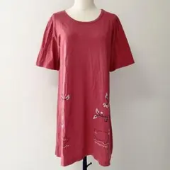 ドラッグストアーズ 裾花デザイン　ロングカットソーのサムネイル