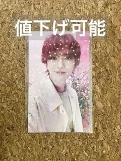 SEVENTEEN ALWAYS YOURS ジョシュア ユニバ 特典 トレカ