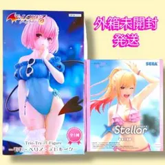 【セットでお得】トリトラ＆エクステラ プライズフィギュア2種セットまとめ売り