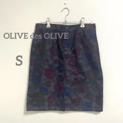 【OLIVE des OLIVE】美品 花柄 ミニスカート S 日本製のサムネイル