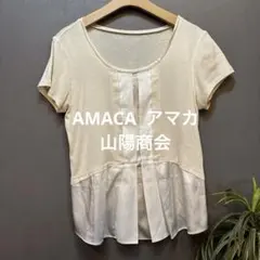 AMACA アマカ山陽商会　異素材切り替え 半袖カットソー アイボリー40 Lのサムネイル
