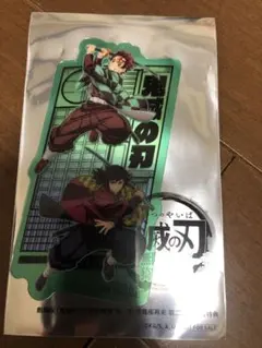 劇場版鬼滅の刃 無限城編　入場者特典2枚セット　第二弾