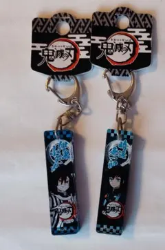 鬼滅の刃【時透無一郎・伊黒小芭内】アクリルキーホルダー 2個セット
