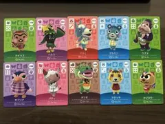 あつ森　amiiboカード　まとめ売り