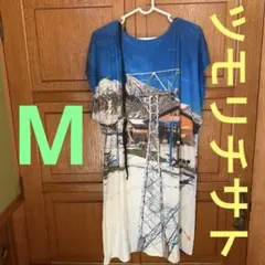 【ツモリチサト】山とスキーリフトプリント 半袖チュニック　Mのサムネイル