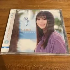 2026年最新】saRD undergroundの人気アイテム - メルカリ