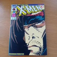X-MEN 3と4　MARVELSUPERCOMICSのサムネイル