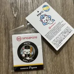万博　シンガポール館　ピンバッジ　2種セット A*K様 シンガポール館Merli ピンバッジ EXPO 2025 - メルカリ